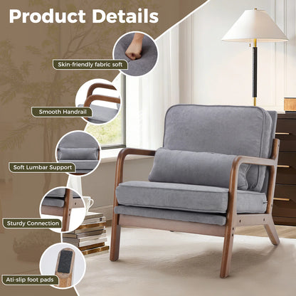 Mid Century Modern Accent Chair with Arms